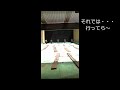 Click here to watch this video エアーライフルを射撃場で撃ってみた
