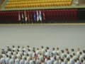 VMI VMI