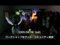 PIKAPIKA in CHIBAプロジェクト紹介ビデオ