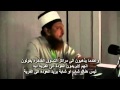 Click to View : ماذا تفعل عندما تستفيق وتعرف انك في عصر الدجال المرعب؟