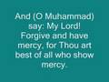 Black Magic Cure - Quran Recitation (2 of 3)
