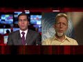Inside Story - South Asia monsoon rains - 07 Aug 07 - Part 1