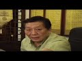 A Legend of Taoist Canon in Taiwan