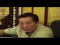 A Legend of Taoist Canon in Taiwan