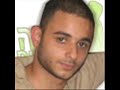 אבי גואטה ודיג'יי לב - חלום ילדות avi gueta &amp;d.j lev - halom
