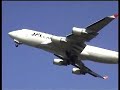 JAL Boeing 747, ArkeFly 767, Onur Air A321 takeoff Amsterdam