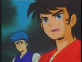 Ronin Warriors Episode 16 (Part 1 of 3)