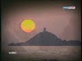WRC Rally France 2007 - Highlights
