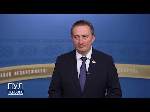 Первый. Главное. 07.05.26.