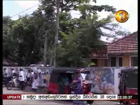 Sirasa News 10pm