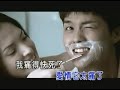 ??? Kenji - ??? KTV