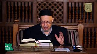 ما تسن القراءة به بعد الفاتحة 3