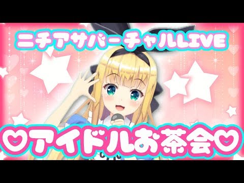 動画