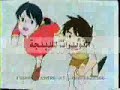 عدنان ولينا عراااقي