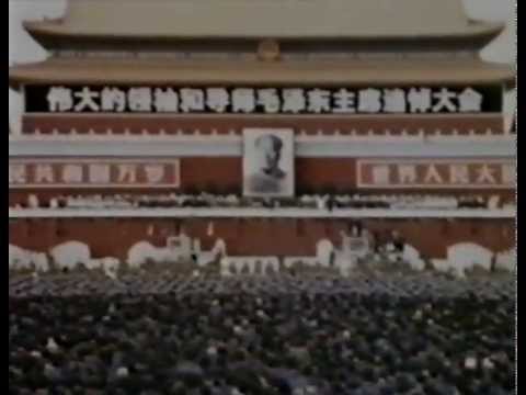 China xx - Decimocuarto capítulo, de quince, sobre la historia del siglo XX. Serie emitida originalmente en 1986 por la BBC. La sucesión a la muerte de Mao y la lucha p...