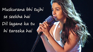 Humsafar Alia Bhatt Version Song with lyrics