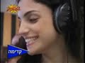 מירי מסיקה - מתיחה חלק 1
