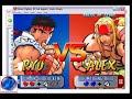 CPS3 Emulation (Street Fighter III 2nd Impact: Giant Attack) CPS3 Emulation (Street Fighter III 2nd Impact: Giant Attack)