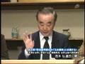 米下院「慰安婦問題をめぐる決議案」に抗議する(H19.2.22)