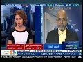 Doha Bank CEO Dr. R. Seetharaman's 

interview with CNBC Arabia - Fed Meeting & Financial Markets - Wed, 29-Jul-2015