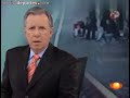 Train Accident Australia Melbourne Ashburton 15 Oct 2009