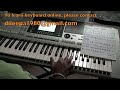 Learn to Play Lanka Lanka Part 2-Organ Lesson by Dileepa