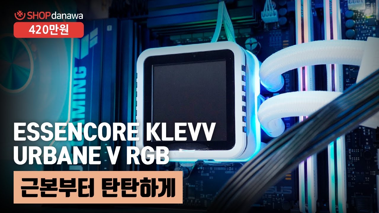 동영상썸네일-1