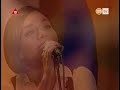 Ainhoa - Hasta el Final (HQ) Ainhoa - Hasta el Final (HQ)