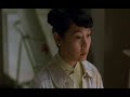 Female Possession (The Matrimony)