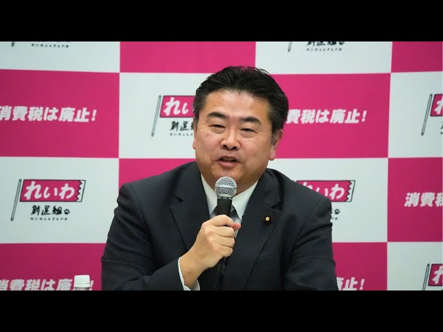 たがや亮『イスラエル訪問は党に無断だった』