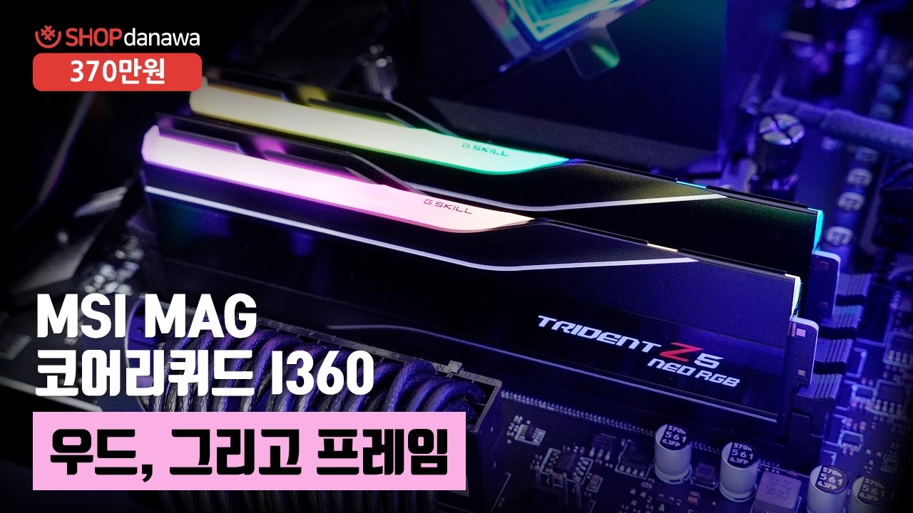 동영상썸네일-1