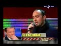 provini-vincitore-treno-dei-desideri-duetto-massimo-ranieri.html
