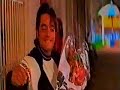 In Kadmon Ke Neeche