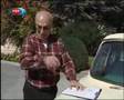 Devrim