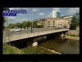 Bosnien Doku 2007 1/3