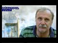 Bosnien Doku 2007 1/3
