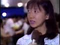 Yutaka Ozaki - a legendary rock singer