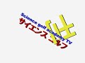 ゴルフの練習方法、上達戦略　ゴルフクラブとスイング改造　レッスン
