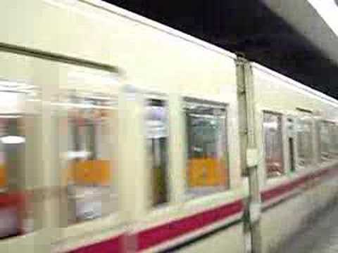 京王　隅田川納涼花火号　返却回送