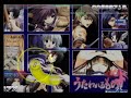 Osu! - Musouka - SS Rank - 100.00%