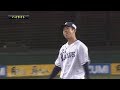2019年6月5日 埼玉西武対広島 試合ダイジェスト