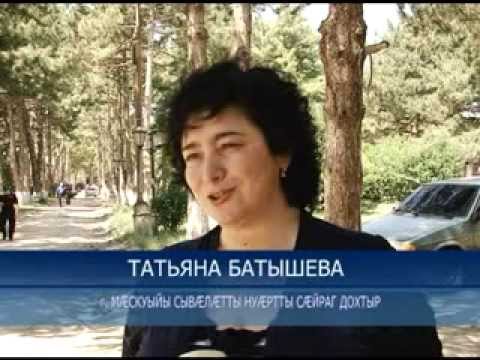 Встреча с доктором медицинских наук Татьяной Батышевой