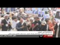 BBC-2011-06-16-الإنتفاضة في اليمن-تقرير متنوع