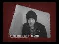 SCISSOR Final Cut DVD 2 - members comment