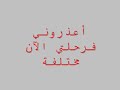 كلمات حزينة كلمات حزينة