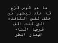 كلمات حزينة 
