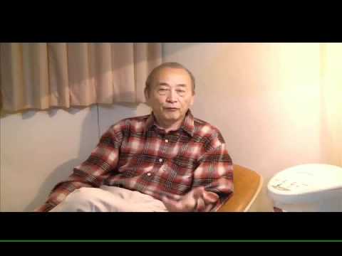 See video