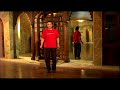 Latin Dance Workout : Latin Dance Workout: Torso Exercise