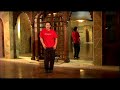 Latin Dance Workout : Latin Dance Workout: Torso Exercise