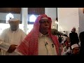 Sheikh Ali Ahmed Mulla لشيخ علي احمد ملا Muazzin of masjid Haram